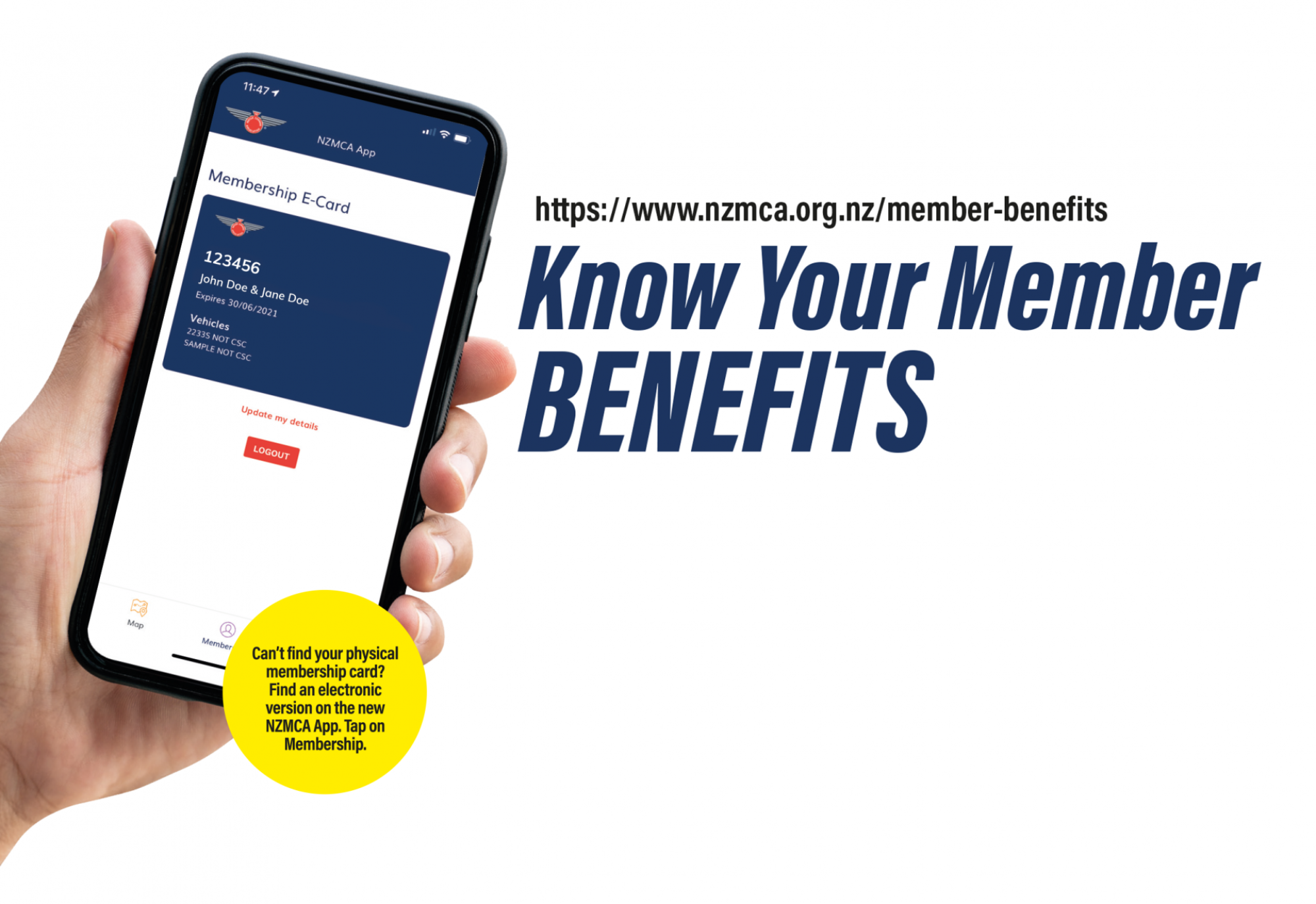 Are you taking advantage of them?