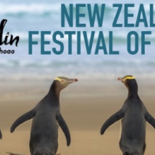 Festival Opening Night + 7x7 Wild Talks