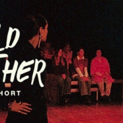 Held Together (2026 Cohort)