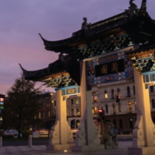 Evening Viewing at Lan Yuan