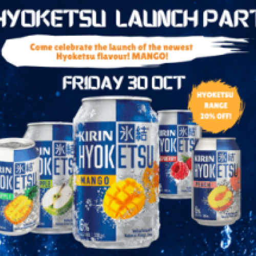 Hyoketsu Launch Party + DJ Hurricane